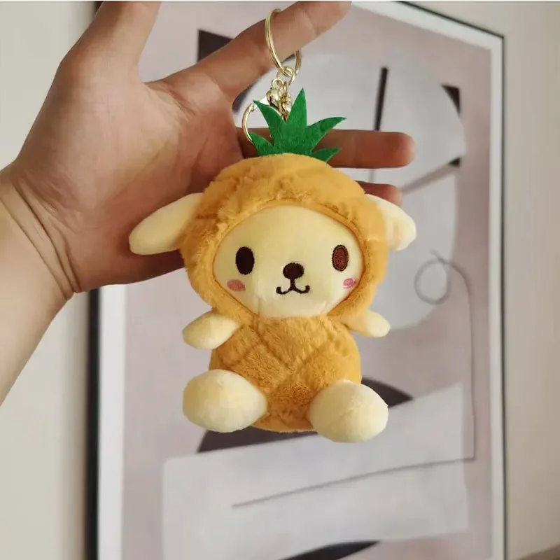 Pompompurin