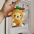 Pompompurin