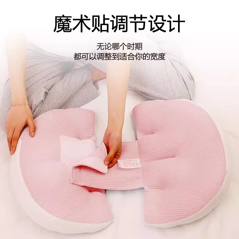 Almohadas para mujeres embarazadas, protección de cintura, almohadas laterales para dormir, soporte Abdominal, almohadas especializadas en forma de U para embarazo - imagen 5
