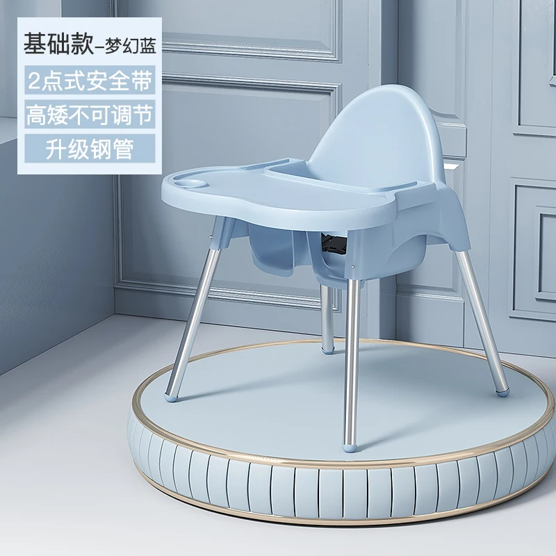 Silla de comedor plegable para niños, silla alta multifuncional, mesa de comedor para niños - imagen 5