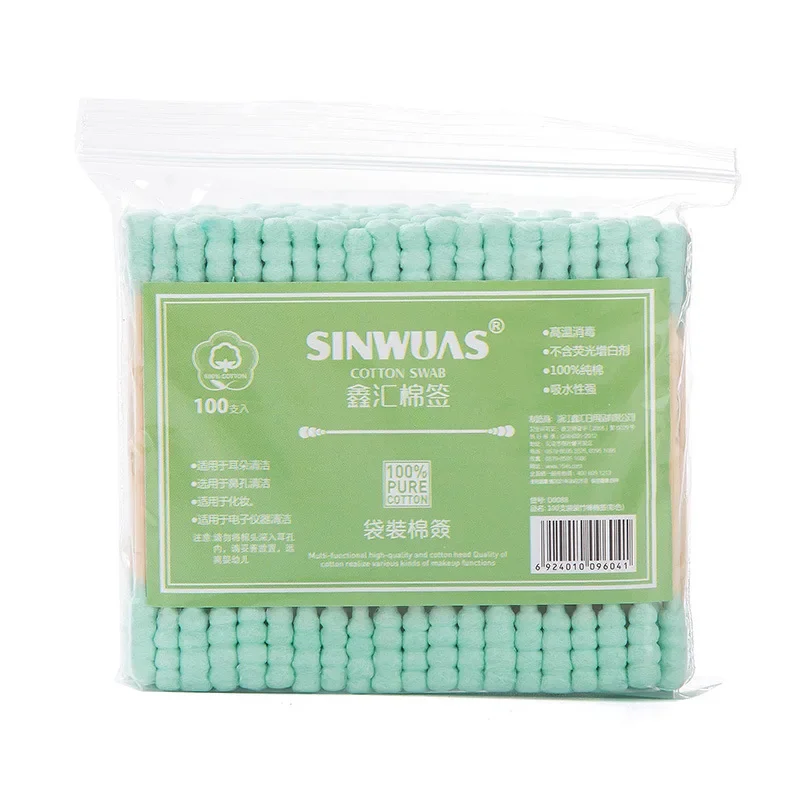 C182-Green 100pcs
