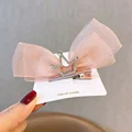 Pink 5cm