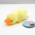 yellow Platypus