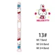Hello Kitty-13