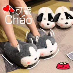 Zapatillas de casa con diseños animados para niño – Felpa cálida invierno