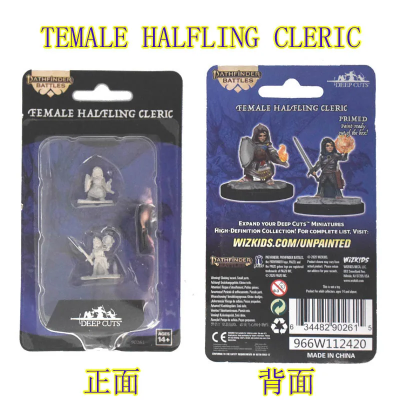 HALFLING CLERIC