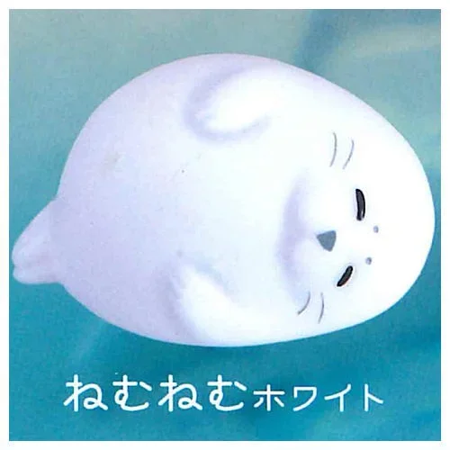 Sleepy White seal