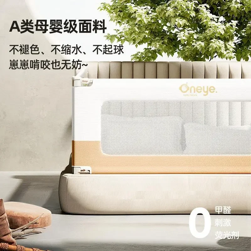 Barandilla de cama Platinum, valla de protección contra caídas para bebés, valla para cama, prevención de caídas para bebés y niños, valla de elevación para cama - imagen 4