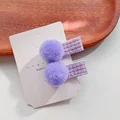 2pcs 7