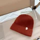 Dark Red Hat