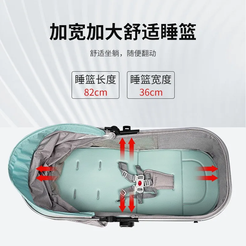 El cochecito de alto paisaje puede sentarse y acostarse y absorber el cochecito multifunción ligero que absorbe los golpes - imagen 3