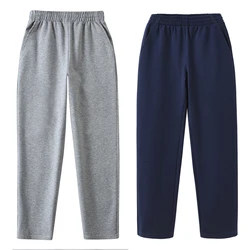 Pantalones de chándal para niños y adolescentes cálidos y cómodos