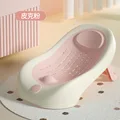 Ordinary pink