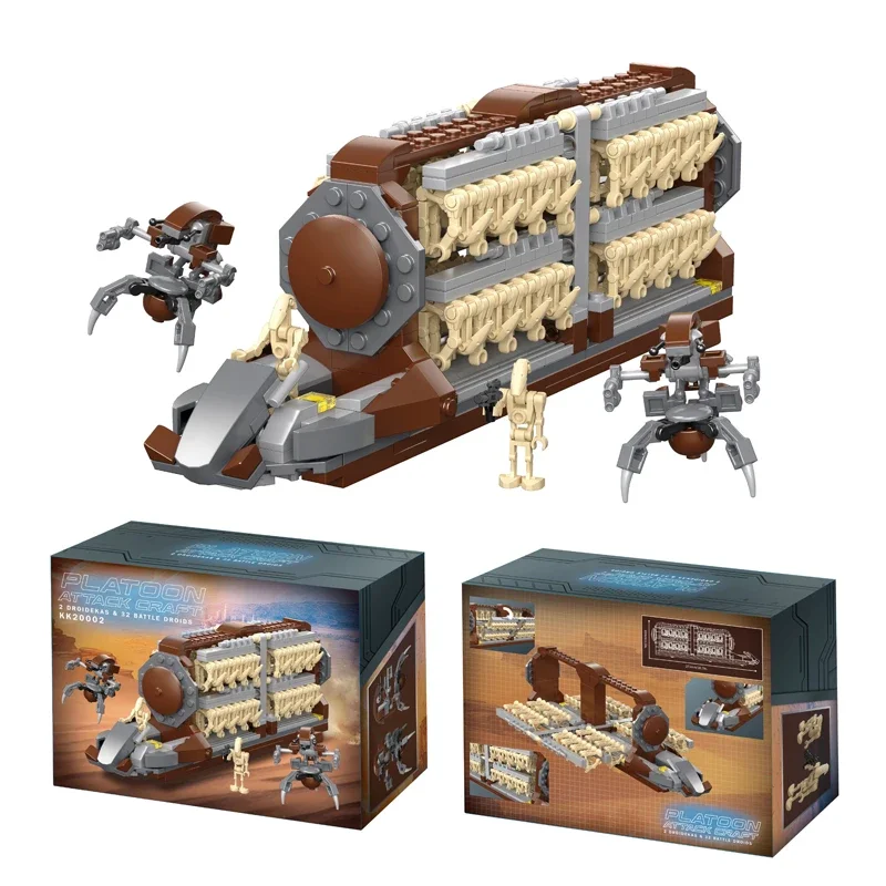 Troop Carrier