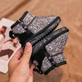 Zip Pink