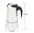 6 CUP