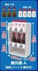 display shelf A