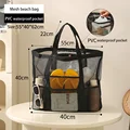 black net pocket B