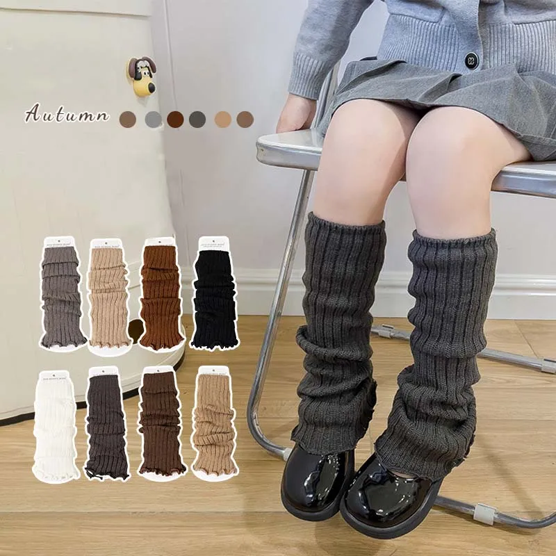 Calentadores de piernas coreanos para niños y niñas, calcetines hasta la rodilla tejidos hechos a mano para otoño e invierno, cubiertas de piernas delgadas a la moda, accesorios cálidos para exteriores