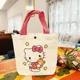 Hello Kitty B