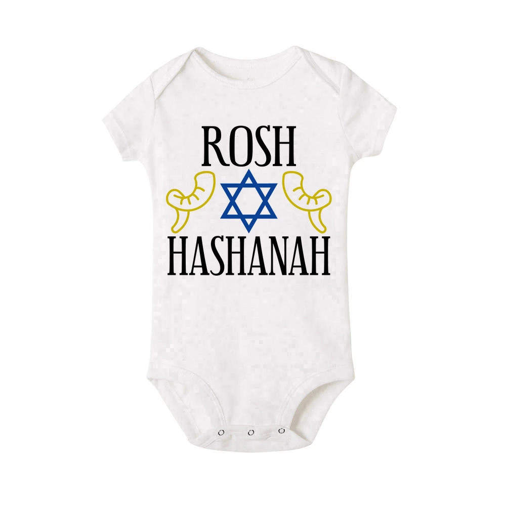 Body con estampado de Shana Tova para bebé, ropa para recién nacido, fiesta de año nuevo judía, Mono para niño pequeño, pelele infantil para vacaciones - imagen 4