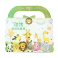 Sticker Album