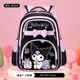 Kuromi 8