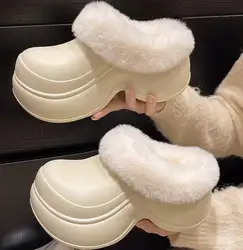 Zapatillas infantiles acolchadas con cuña para casa – Suavidad y Calor