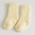 Yellow-S