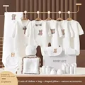 warm-23pcs