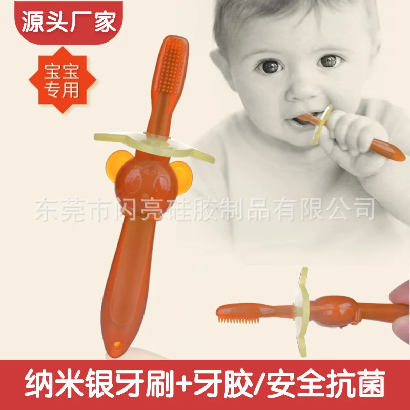 Cepillos de dientes para bebés, cepillo de dientes de entrenamiento de silicona suave, herramienta de cepillo de dientes para cuidado bucal para bebés y niños, herramienta de cepillo infantil