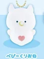 baby Clione
