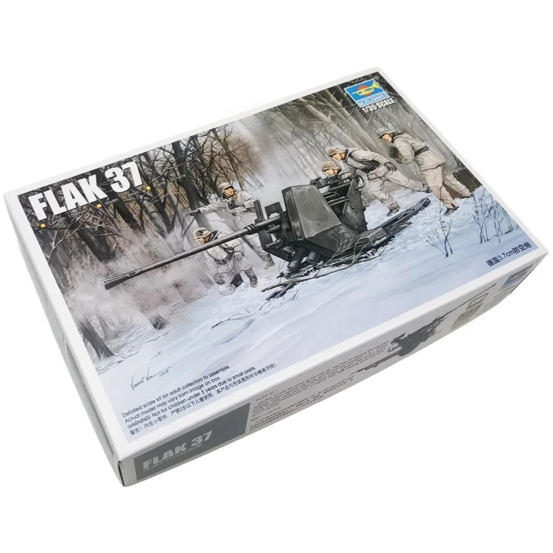 Maqueta Trumpeter de pistola antiaérea para niños - imagen 4