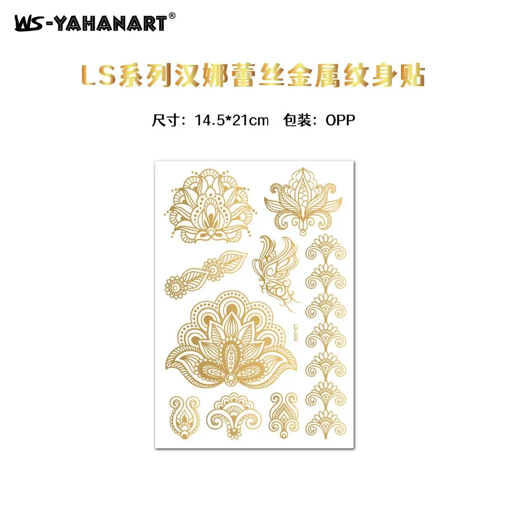 1pcs-Jin-LS-006