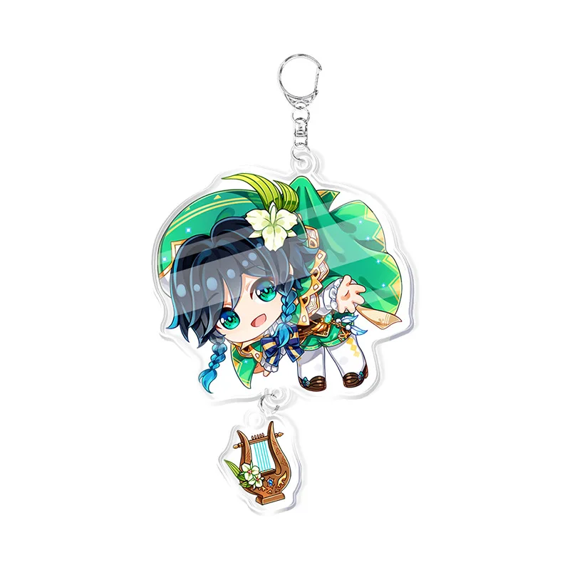 Keychain-16