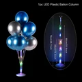 73CM With Light