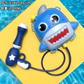 shark 2L