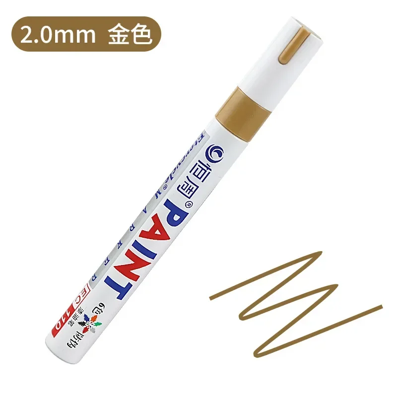 Oro