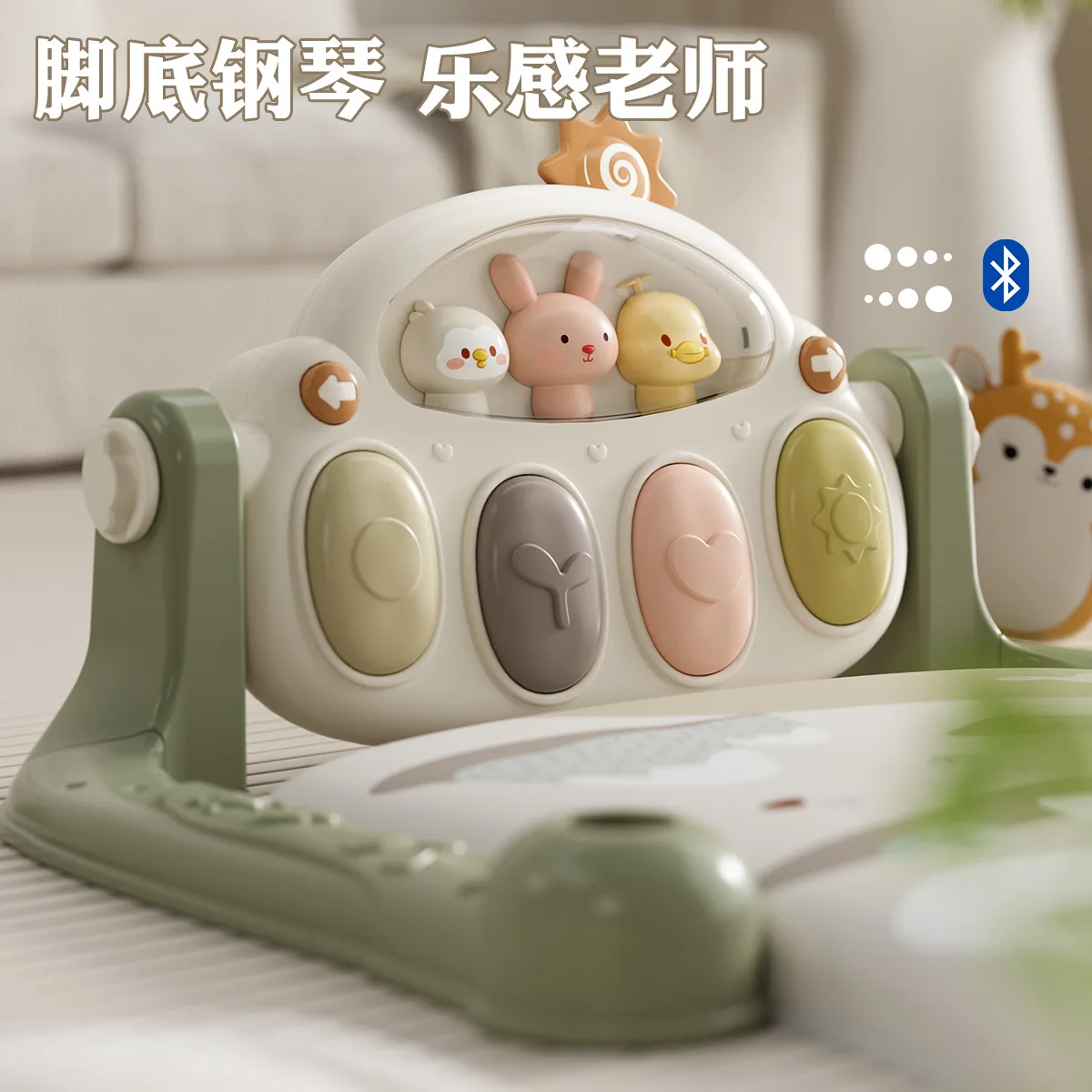 Estera multifuncional para gatear para niños y niñas, caminadora, Piano, gimnasio para bebés, juguetes para bebés recién nacidos, regalo - imagen 3