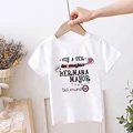 TK526571-KSTWH