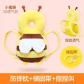 Yellow 34cm no band