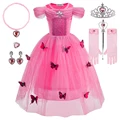 Conjunto DN0112 01