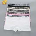 1PC Random