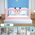 1pc Pink 1.5M