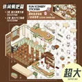 xiuxian