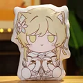 Lumine
