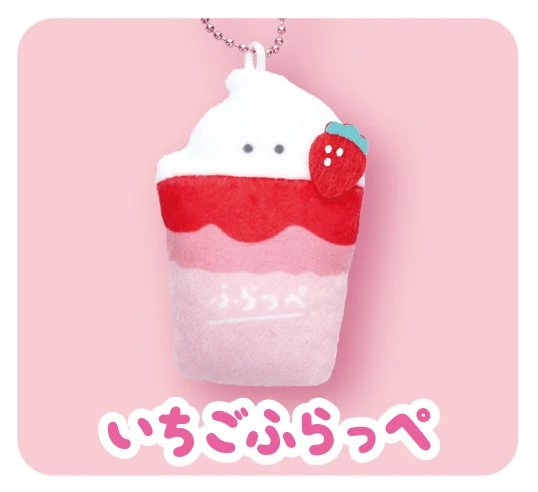 Strawberry frappe