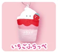 Strawberry frappe
