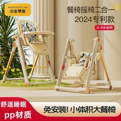 Mecedora para bebé 2 en 1 plegable - silla comedor ajustable con mesa