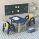 Double chair yellow